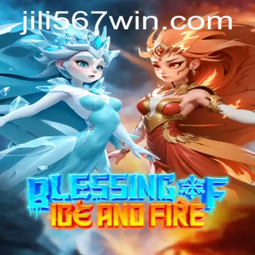 Blessing of Ice and Fire: A Comprehensive Guide to This Captivating Game